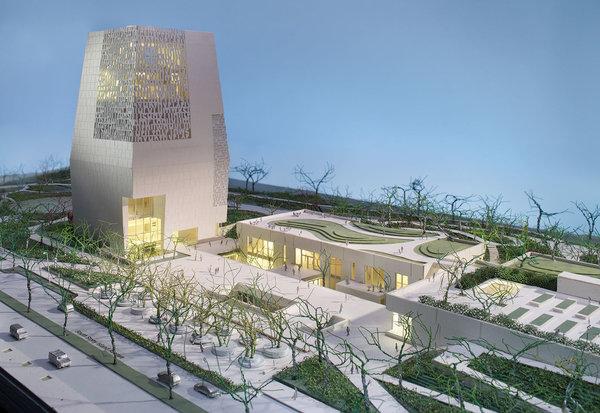 The Obama Presidential Library That Isn’t – The New York Times