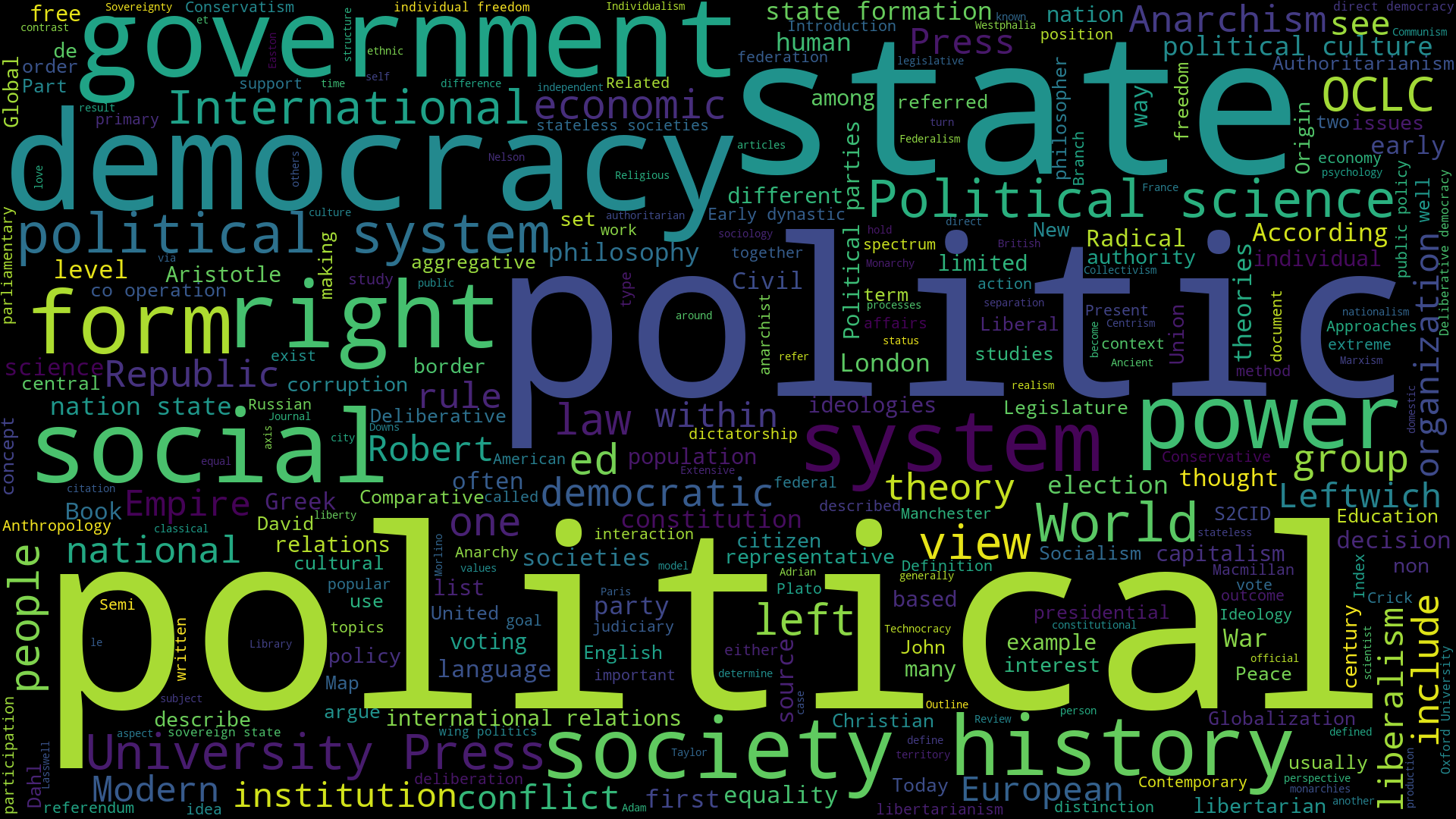 An Officer and a Spy (w/ John Ganz) [Teaser]